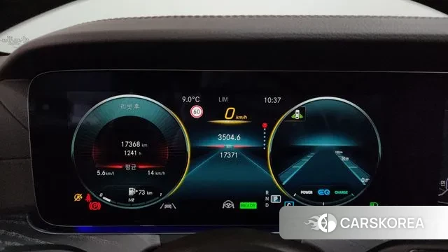 Mercedes-Benz CLS-Class C257 id 3473600 из Кореи 18