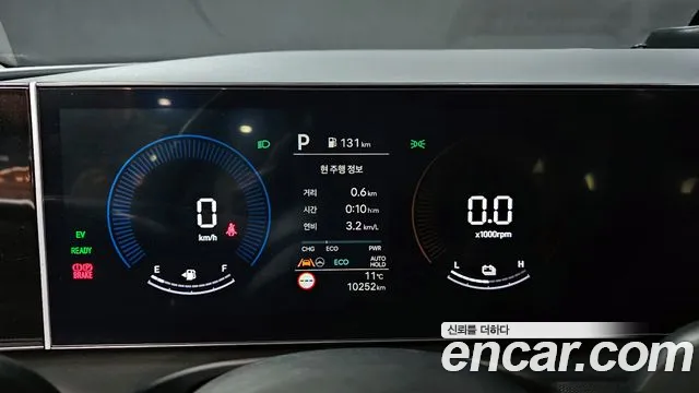 Hyundai The New Tucson Hybrid (NX4) id 2472862 из Кореи 18