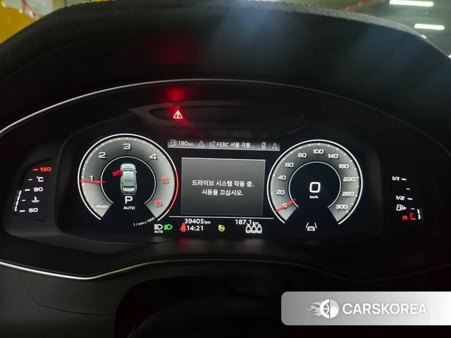 Audi A6 (C8) id 4716611 из Кореи 11