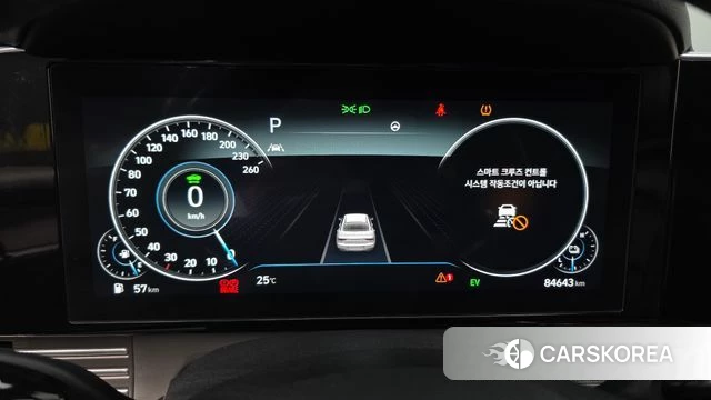 Hyundai The New Grandeur IG Hybrid id 4716204 из Кореи 29