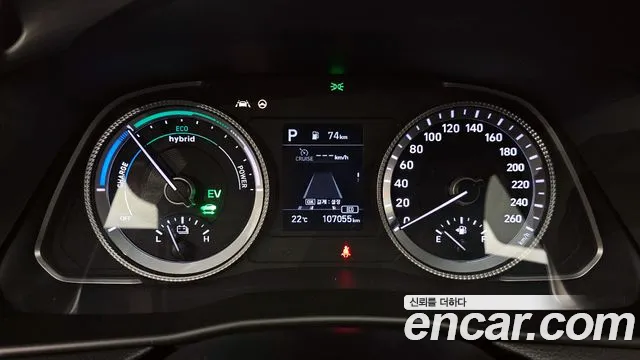 Hyundai Sonata Hybrid (DN8) id 2711176 из Кореи 18