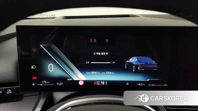 BMW 5 Series (G60) id 3457418 из Кореи 18