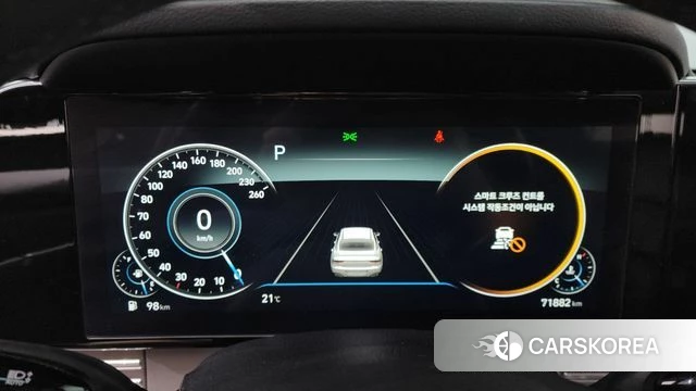 Hyundai The New Grandeur IG id 4293146 из Кореи 28