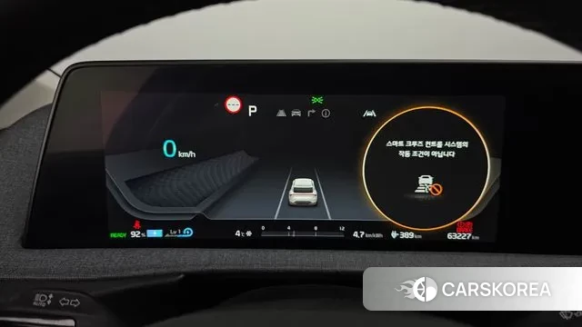 Kia EV6 id 3503835 из Кореи 18