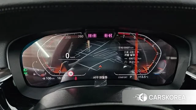 BMW 6 Series GT (G32) id 3787398 из Кореи 18