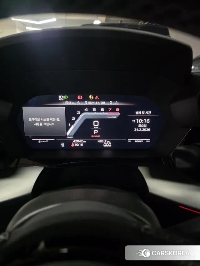 Audi S3 (8Y) id 3721178 из Кореи 9