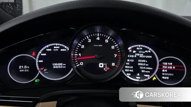 Porsche Cayenne (PO536) id 3248861 из Кореи 18