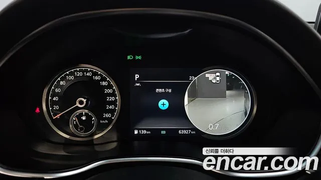 Genesis G80 (RG3) id 2817623 из Кореи 18