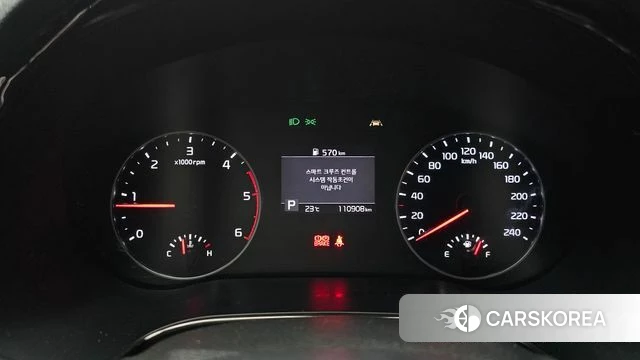 Kia Seltos id 4657187 из Кореи 18