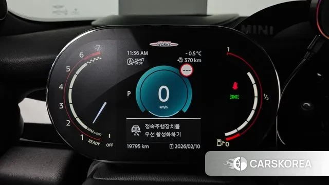 Mini Cooper S id 3675240 из Кореи 18