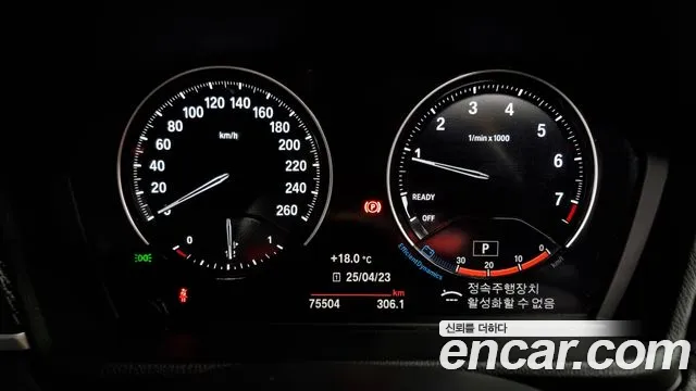 BMW X2 (F39) id 2654185 из Кореи 18