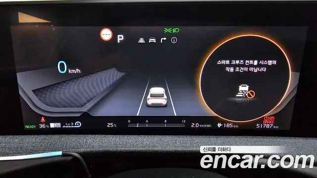 Kia EV6 id 2858537 из Кореи 18