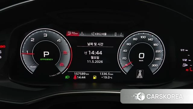 Audi A6 (C8) id 4304312 из Кореи 18