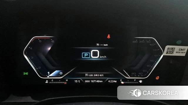 Ssangyong The New Rexton Sport id 3839506 из Кореи 18