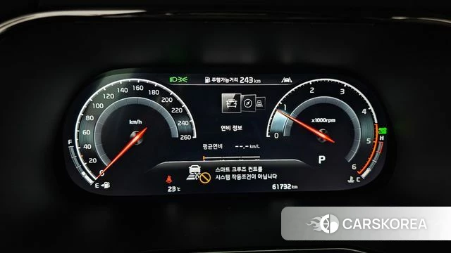 Kia Mohave Master id 4397266 из Кореи 18