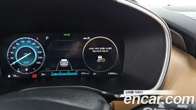 Hyundai The New Santa Fe id 2552770 из Кореи 18