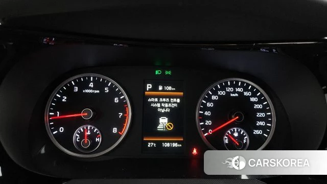 Kia K5 3rd generation id 4572325 из Кореи 30