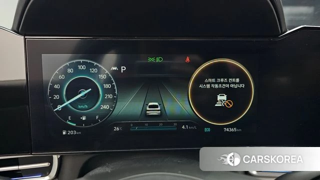 Hyundai Avante (CN7) id 4594843 из Кореи 31