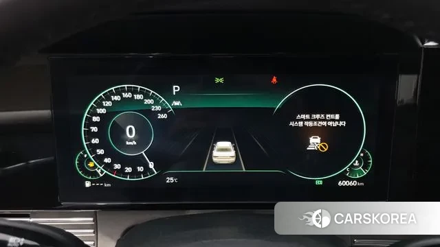 Hyundai The New Grandeur IG id 3053558 из Кореи 18