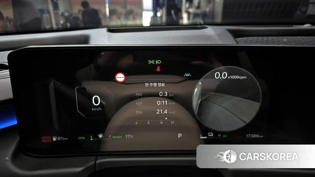 Kia The New K8 Hybrid id 3939864 из Кореи 18