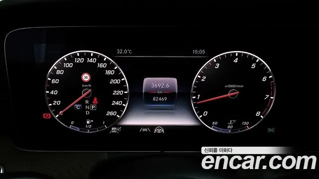 Mercedes-Benz E-Class W213 id 2951227 из Кореи 18