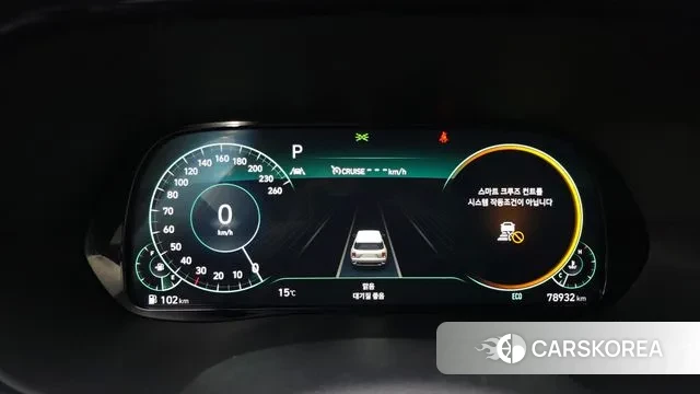 Hyundai Palisade id 3379184 из Кореи 18