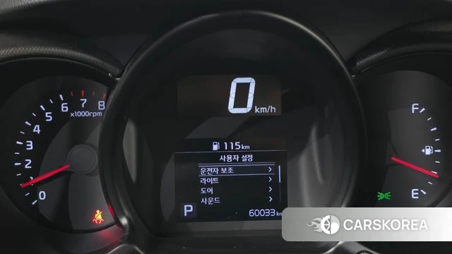 Kia The New Ray id 4716543 из Кореи 28