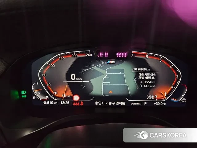 BMW X4 (G02) id 3027068 из Кореи 18