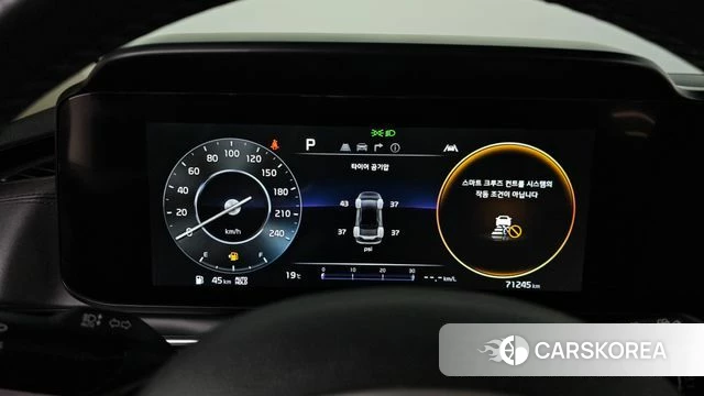 Kia Carnival 4th generation id 3935057 из Кореи 18