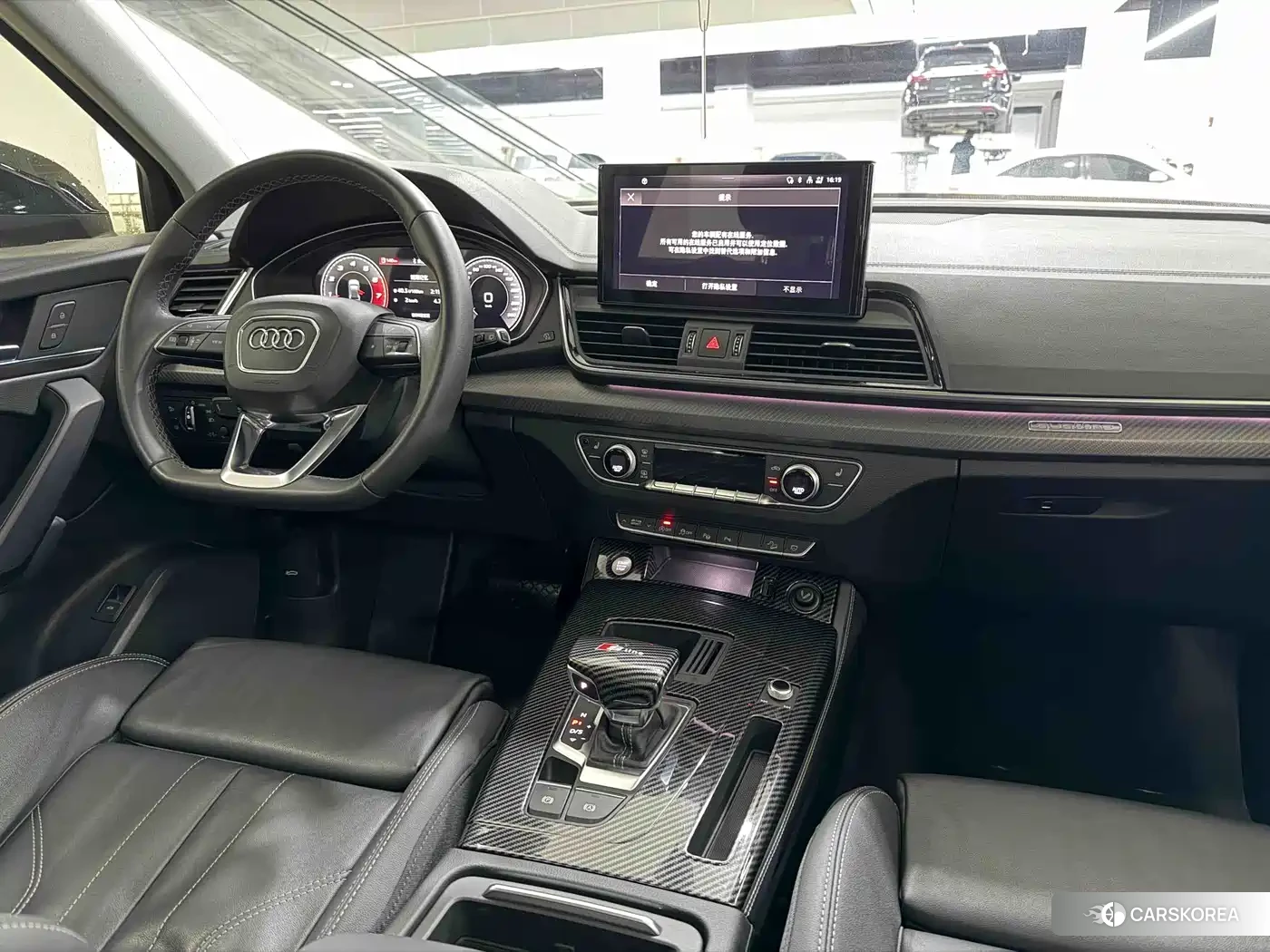 Audi Q5L id 4653872 из Китая 8