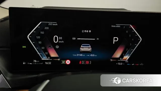 BMW 3 Series (G20) id 3487289 из Кореи 18