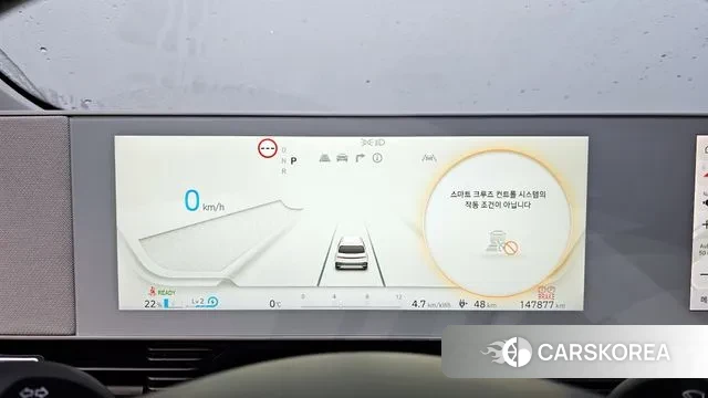 Hyundai Ionic 5 id 3591986 из Кореи 18