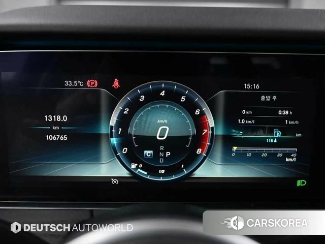 Mercedes-Benz E-Class W213 id 4765209 из Кореи 18