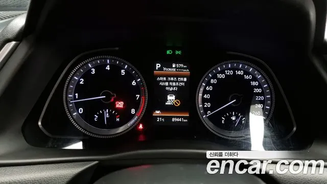 Hyundai Sonata (DN8) id 2684748 из Кореи 18