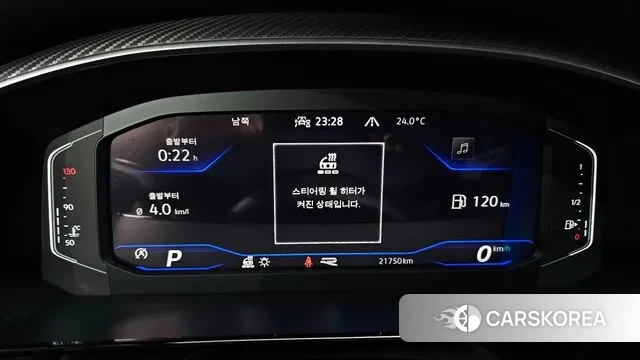 Volkswagen Arteon id 3027317 из Кореи 18