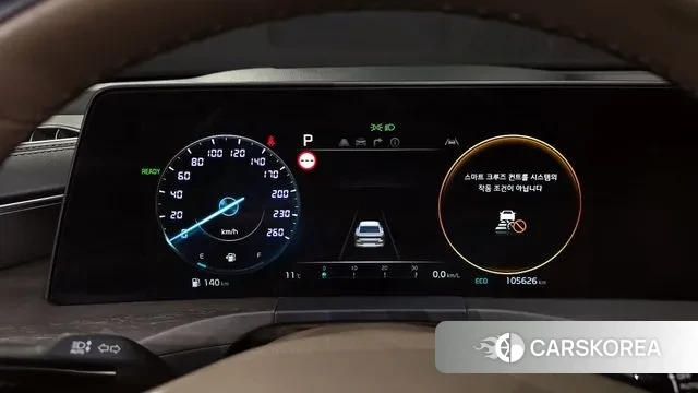 Kia K8 Hybrid id 3649993 из Кореи 18