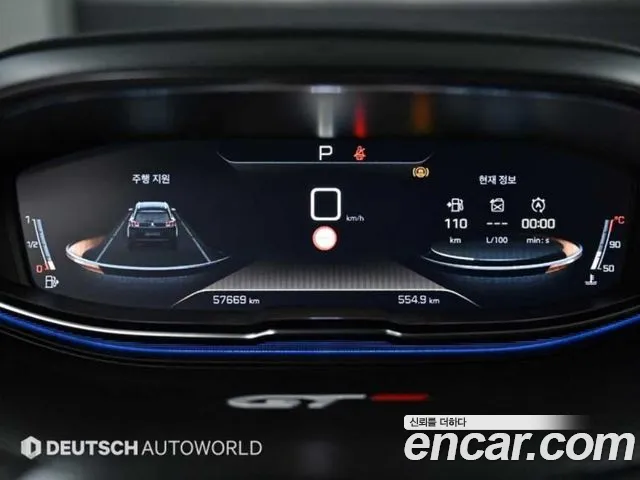 Peugeot 5008 second generation id 2757027 из Кореи 18