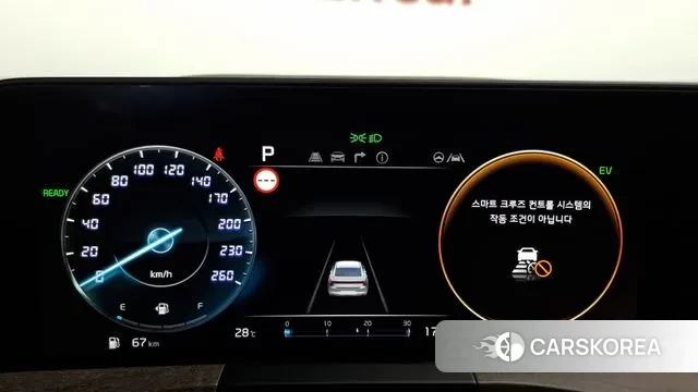 Kia K8 Hybrid id 2979304 из Кореи 18