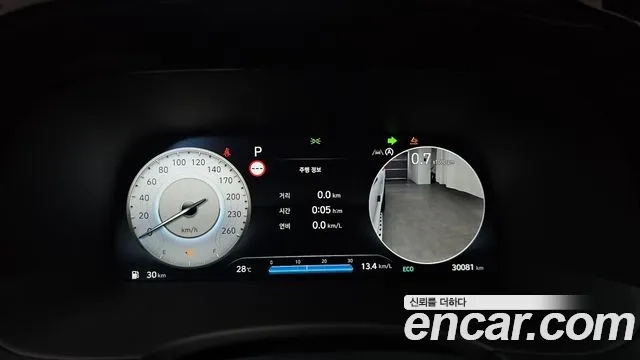 Hyundai The New Palisade id 2925961 из Кореи 18