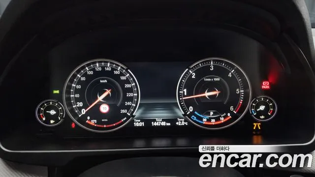 BMW X5 (F15) id 2268207 из Кореи 18