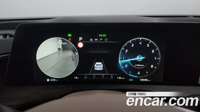 Kia K8 id 2672007 из Кореи 18