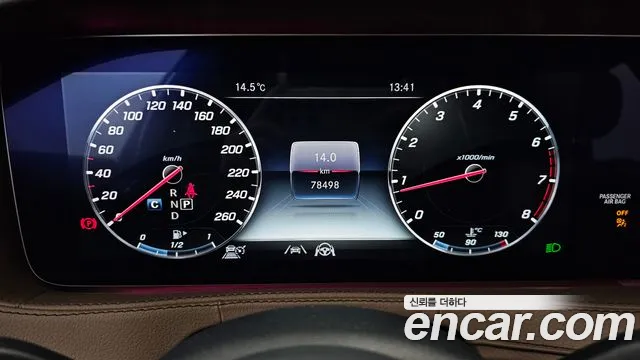 Mercedes-Benz S-Class W222 id 2417421 из Кореи 18