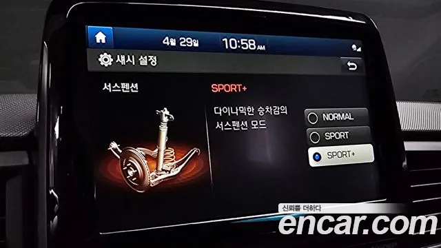 Hyundai Veloster (JS) id 2681805 из Кореи 18