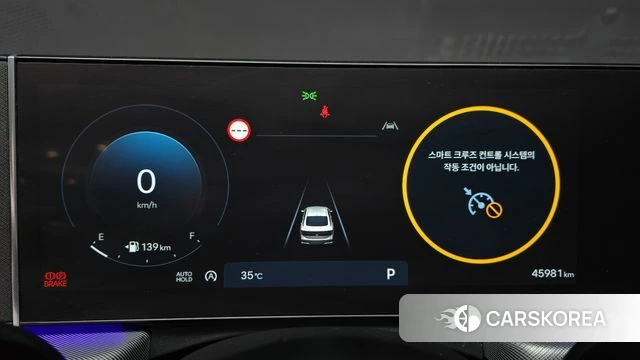 Hyundai Sonata D Edge (DN8) id 4612599 из Кореи 18