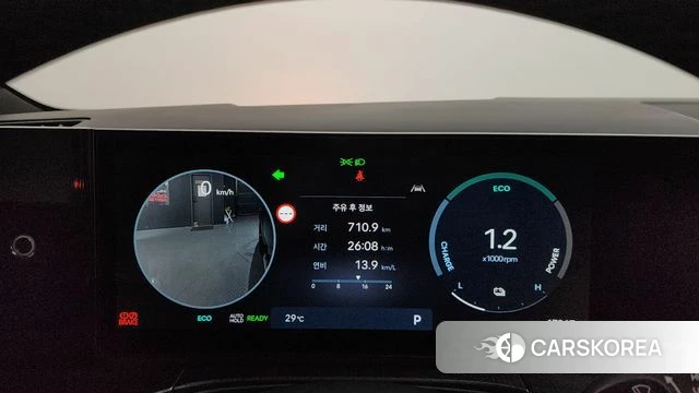 Hyundai Santa Fe (MX5) id 4612973 из Кореи 35