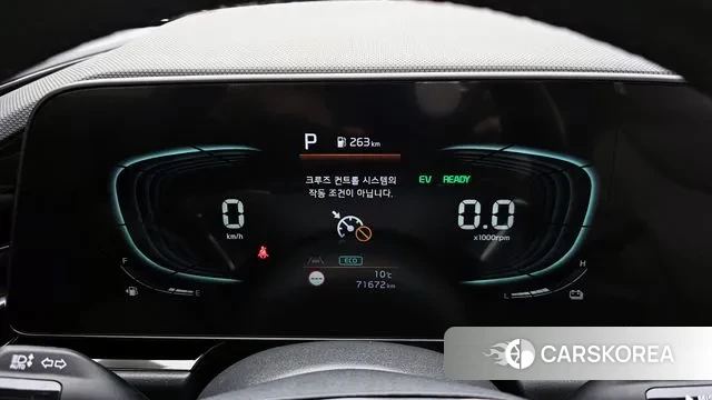 Kia Di Ol Nu Niro id 3787527 из Кореи 18