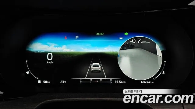 Kia K5 3rd generation id 2869749 из Кореи 18