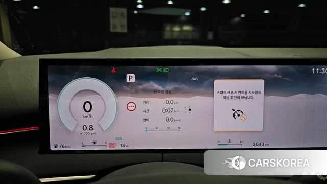 Genesis GV70 id 3838189 из Кореи 18