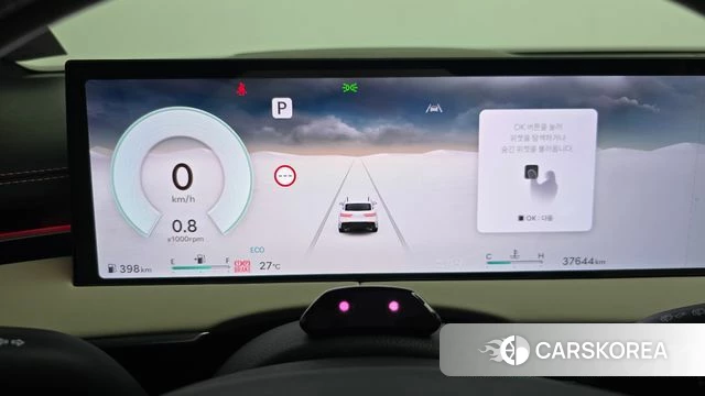 Genesis GV70 id 4752879 из Кореи 33