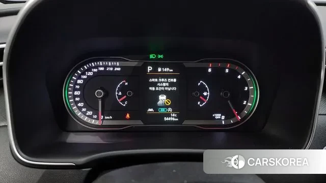 Hyundai Tucson (NX4) id 3771756 из Кореи 18